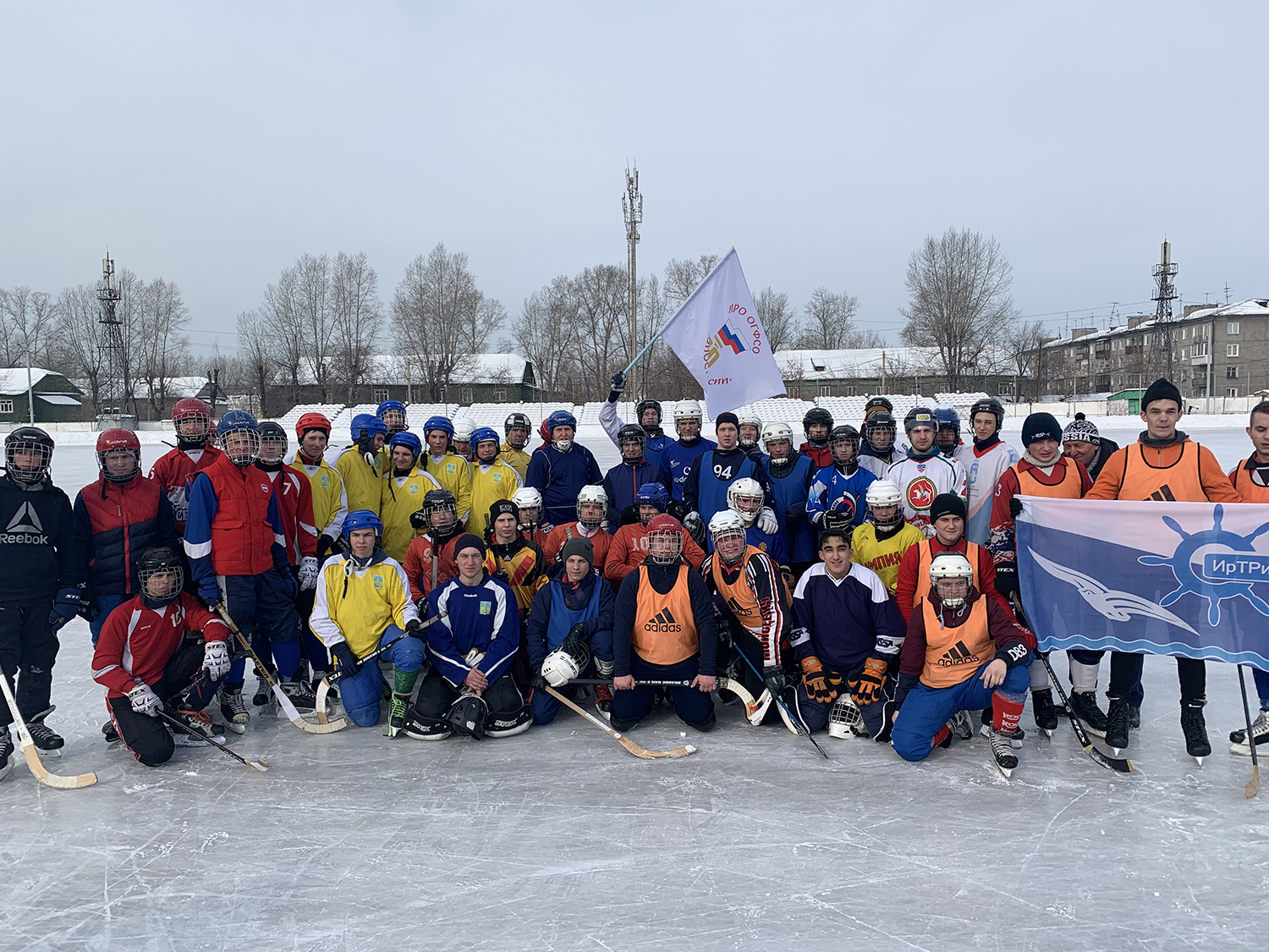 иркутск социальные. иркутск социальные. култукская 68 иркутск. иркутск социальные. стадион зенит иркутск 2.